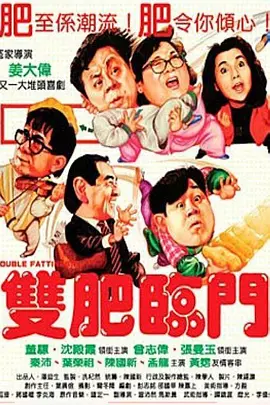 老湿影院在线播放